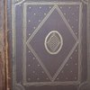 История русского искусства.[Рекламный буклет]