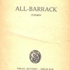Аль-Баррак: Поэмы