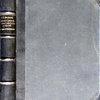 Православно-христианское учение о нравственности; Из лекций по Нравственному Богословию, читанных студентам С.-Петербургской Духовной Академии бывшим её ректором и професором, ныне протопресвитером И.Л. Янышевым; 2-е издание
